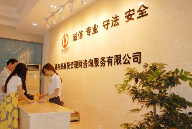 公司转让费用以什么为标准