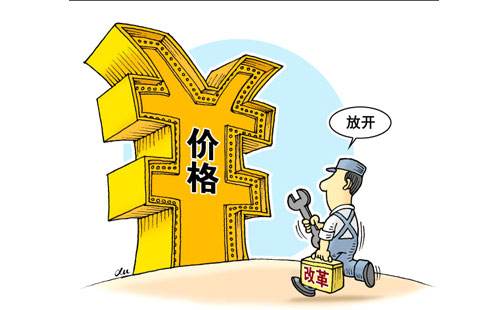 天津市公司转让价格评估标准