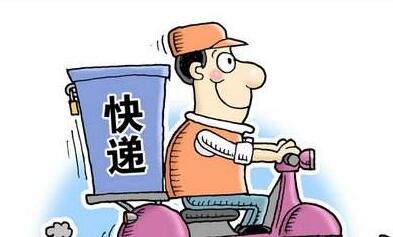 快递点转让需要注意哪些问题