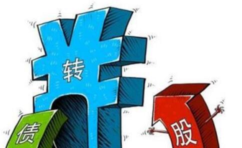 小公司股权转让价格怎么定