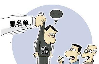 小规模公司不注销后果