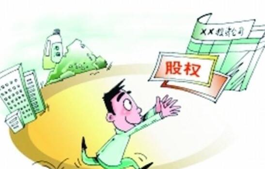 QQ截图20180321113129.jpg