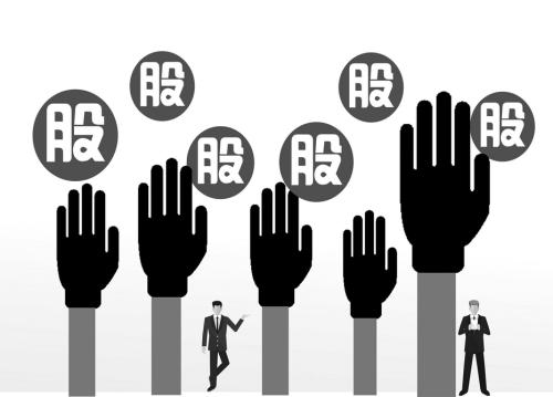 股权转让