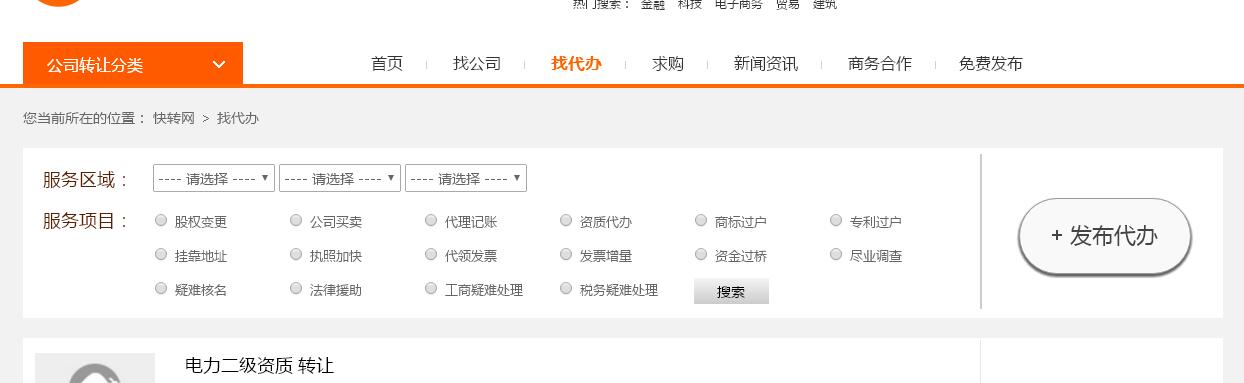 QQ截图20180404152731.jpg