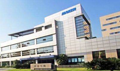 广州生物科技公司转让