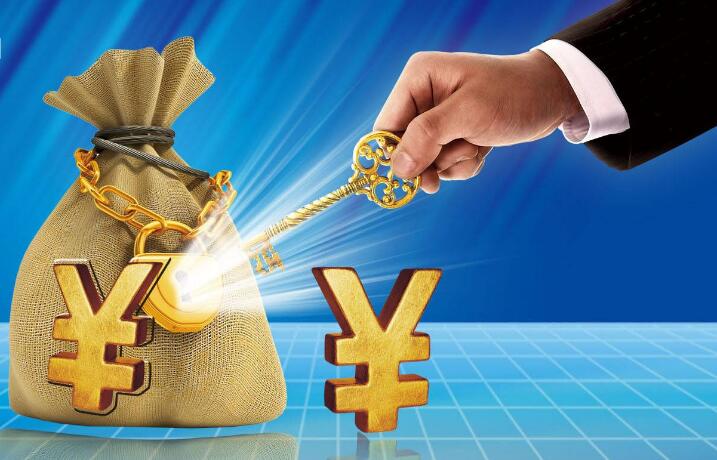 投资公司注册转让