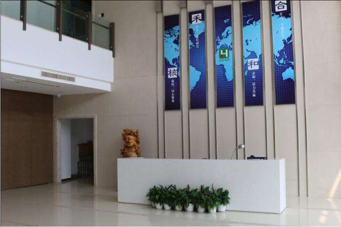 外贸公司转让