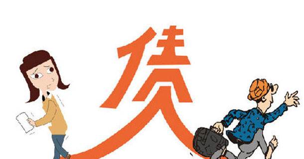 公司债权转让