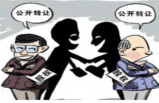 QQ截图20180511112119.png