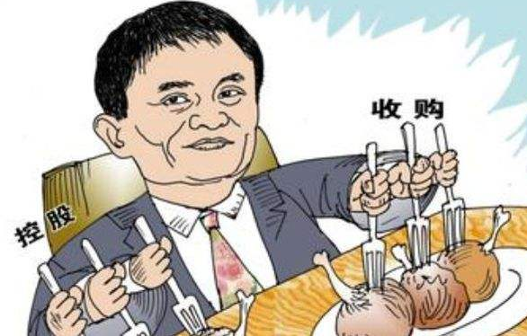 公司收购