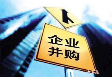 收购上海公司股权