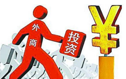 　　外资企业股权转让如何交税