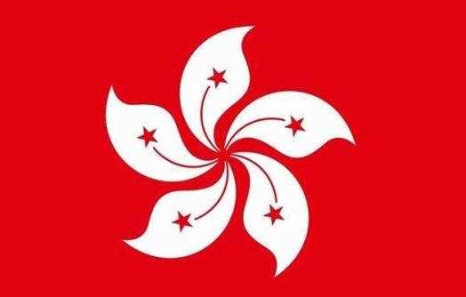 企业并购香港公司