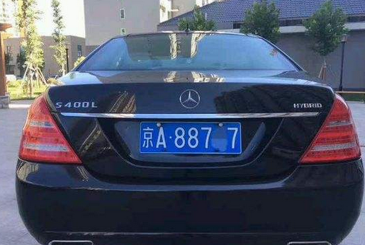 QQ截图20180830145825.png