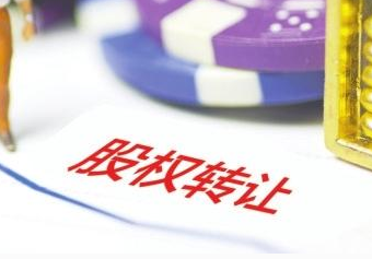 QQ截图20180717135220.png