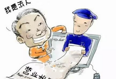 QQ截图20180823143356.png