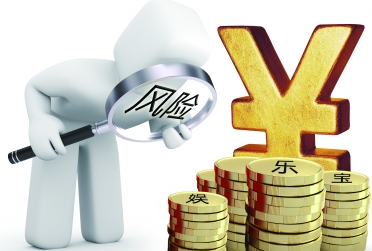 公司转让有风险吗