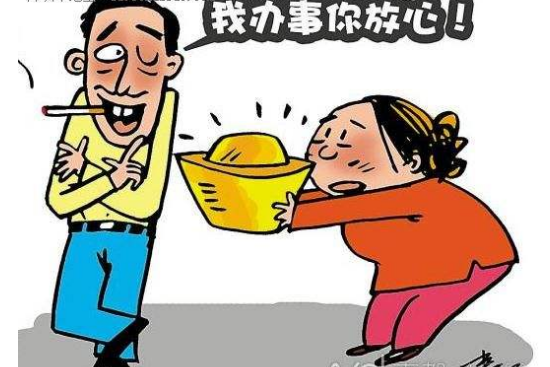 深圳办理转让公司