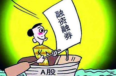 证券公司挂牌转让