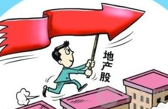 房地产公司股权转让